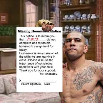 564 The dog ate my gameplan